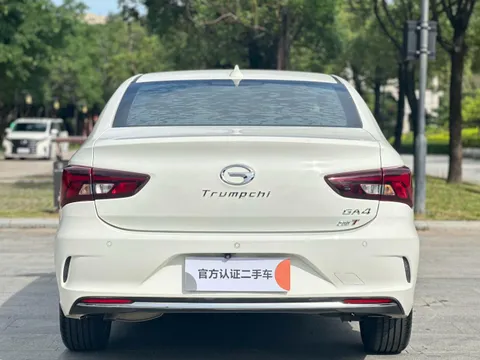 Gac GA4