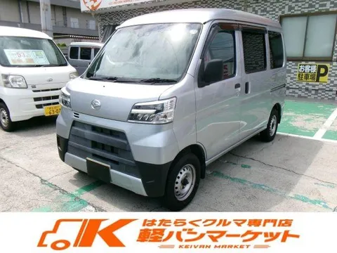 Daihatsu Hijet Cargo