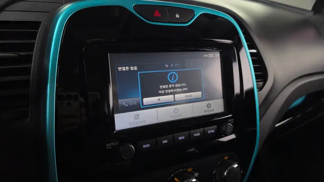 Renault QM3