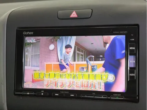 Honda Freed Plus