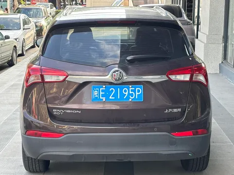 Buick Envision