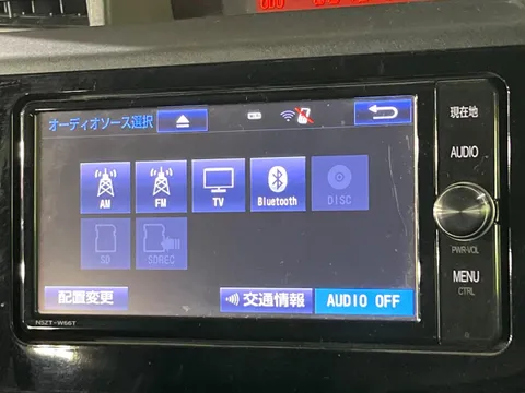 Toyota Tank
