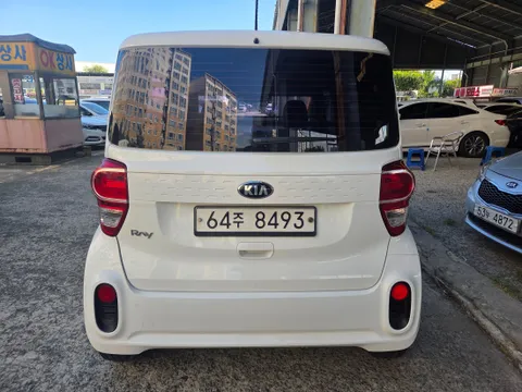 Kia Ray
