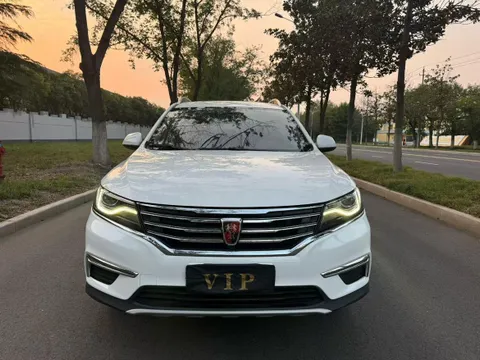 Roewe RX5