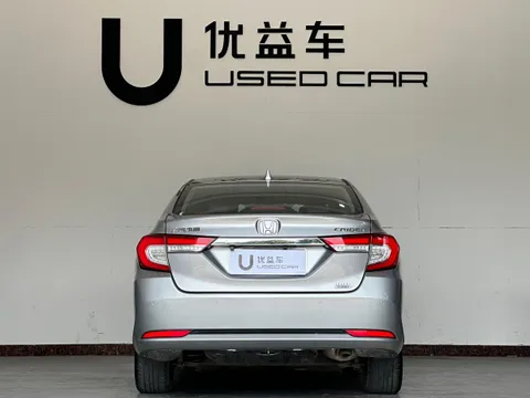 Honda Crider
