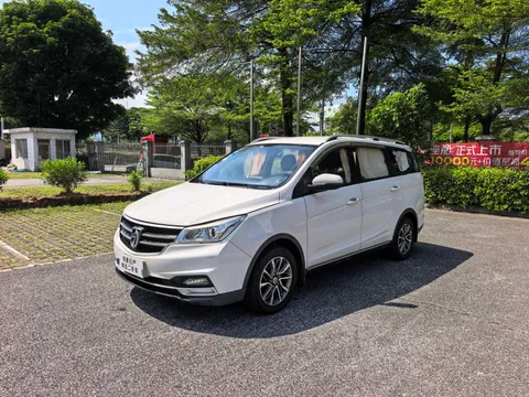 Baojun 730