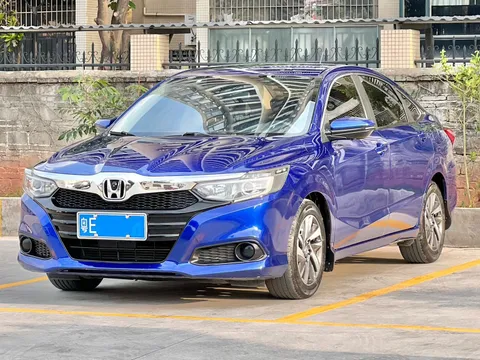 Honda Crider