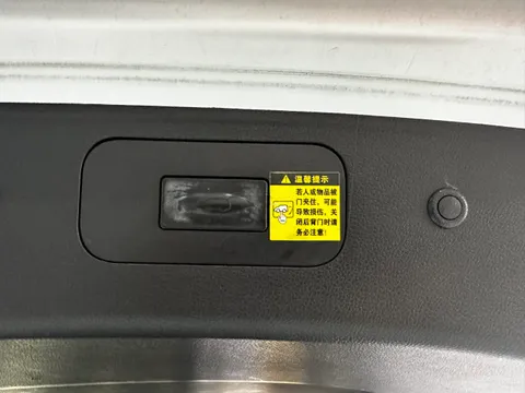 Haima