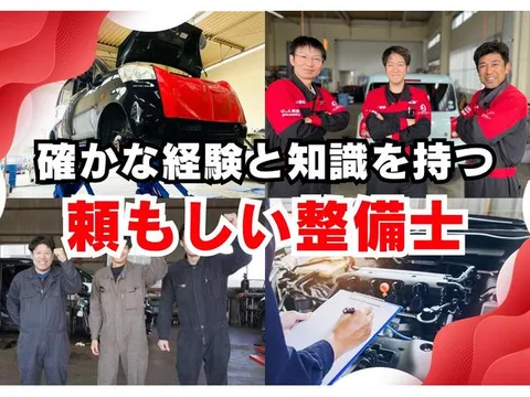Mazda Scrum