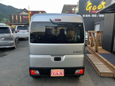 Daihatsu Hijet Cargo