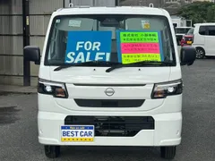 Nissan Clipper Truck