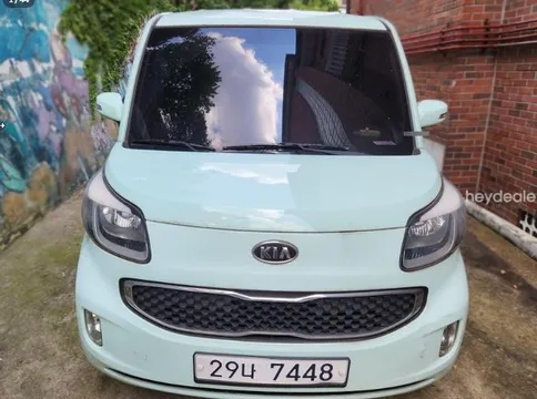 Kia Ray