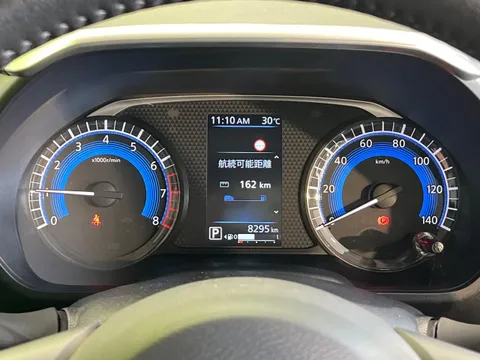 Mitsubishi Delica Mini