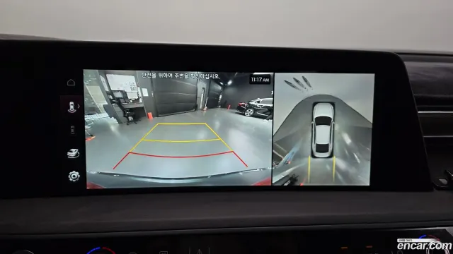 Kia K8
