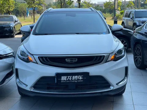 Geely Emgrand GS