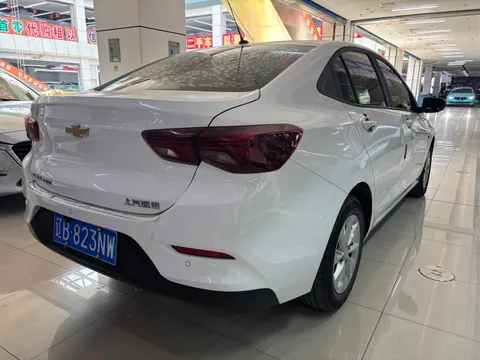 Chevrolet Cavalier