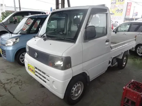 Nissan Clipper Truck