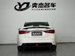 Infiniti Q50L