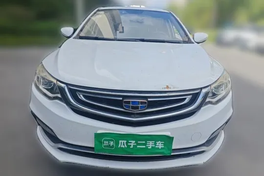 Geely Vision