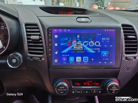 Kia Cerato (K3)