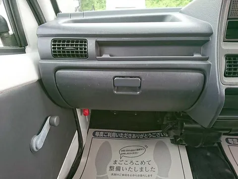 Subaru Sambar Van