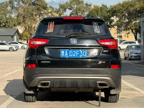 Changan CS75