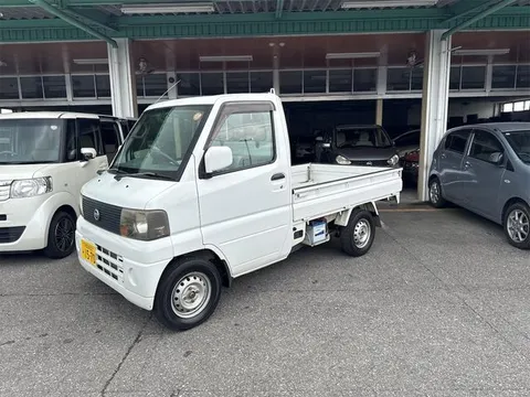 Nissan Clipper Truck