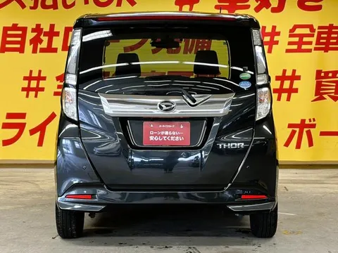 Daihatsu Thor