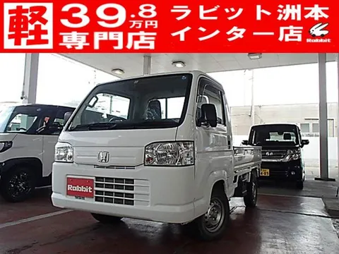 Honda Acty Truck