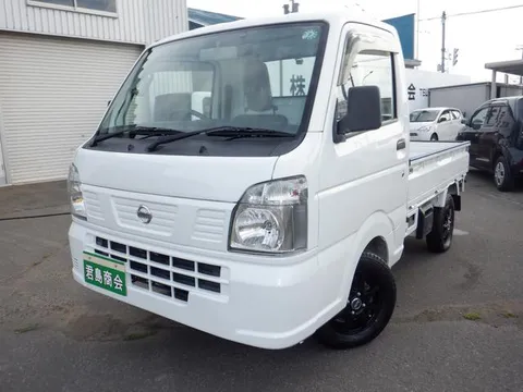 Nissan Clipper Truck