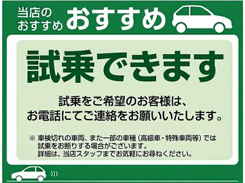 Mitsubishi Minicab Van