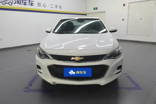 Chevrolet Cavalier