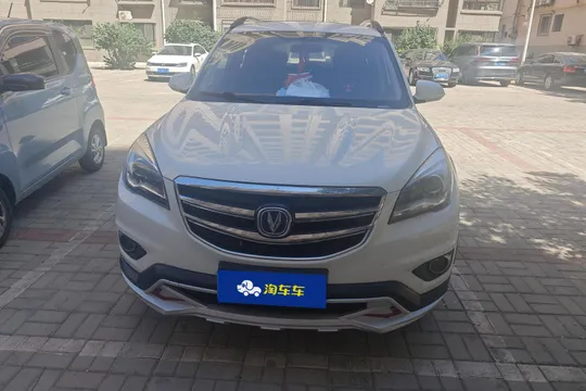 Changan CS35