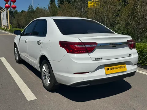 Geely Vision
