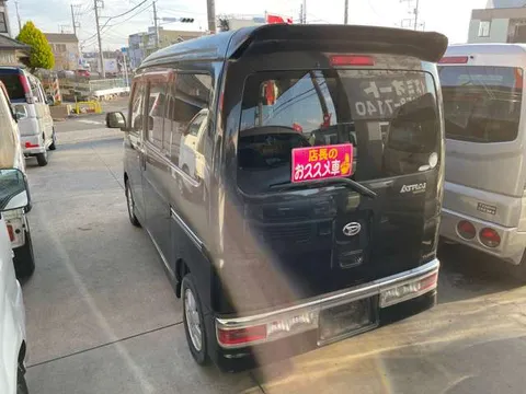 Daihatsu Atrai Wagon