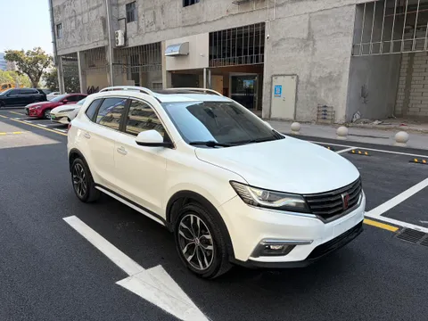 Roewe RX5