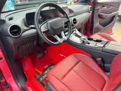 Forthing T5 Evo
