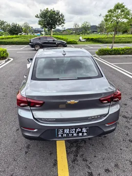 Chevrolet Cavalier