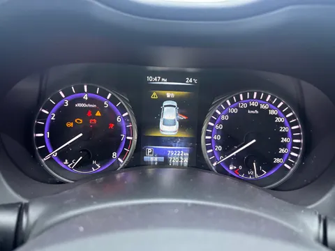 Infiniti Q50L