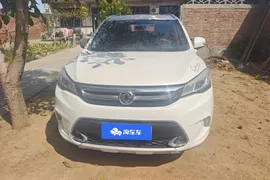 Dongfeng AX5