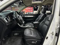 Geely Vision X6