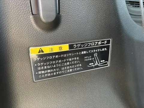 Suzuki Spacia Gear