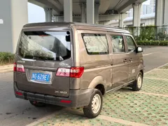 Jinbei