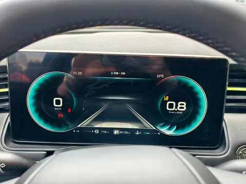 Roewe RX5