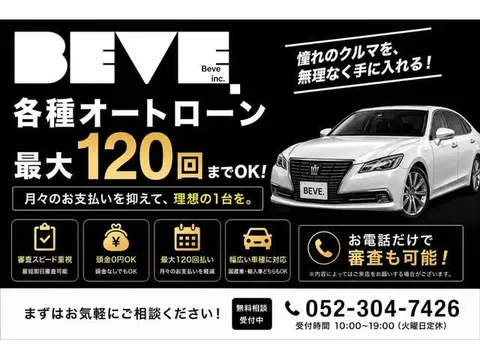 Mazda MX-5 (Roadster)