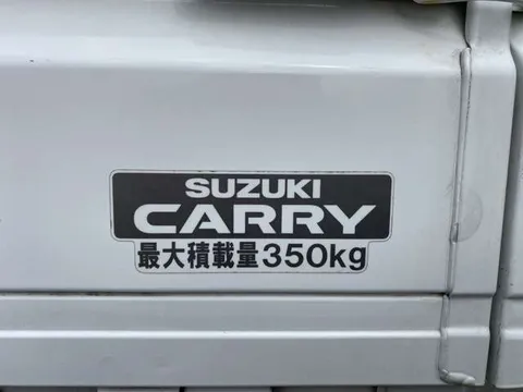 Suzuki Carry