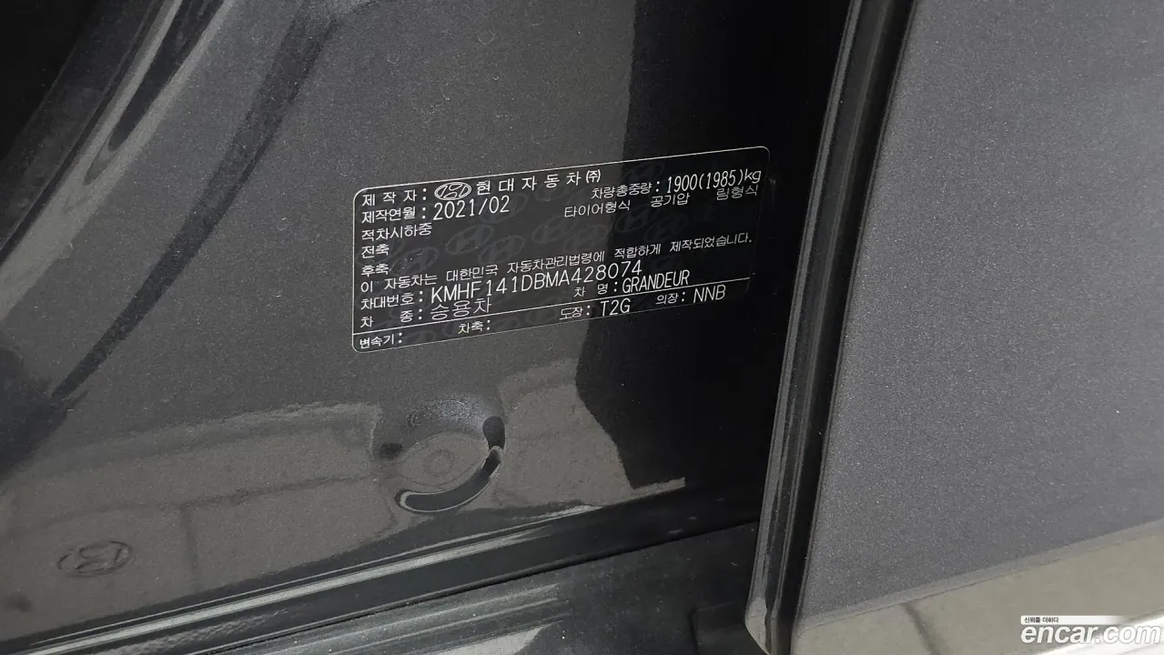 Hyundai Grandeur