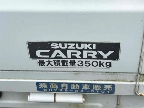 Suzuki Carry Track