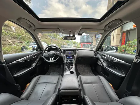 Infiniti Q50L