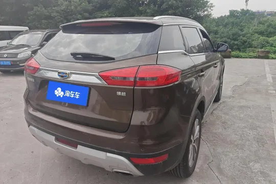 Geely Boyue